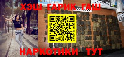 экстази Балаково