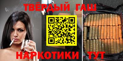 COCAINE Балахна