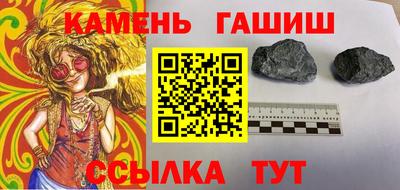 COCAINE Балахна
