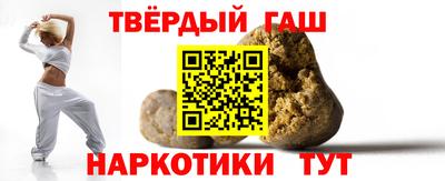 экстази Балаково