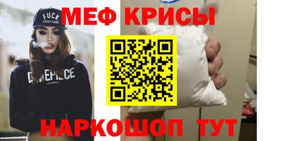 mdpv Балашиха