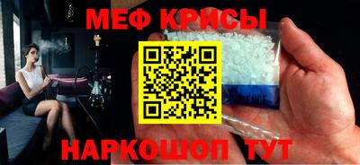 экстази Балаково