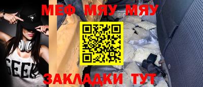 mdpv Балашиха