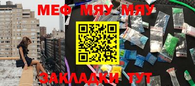 дмт Азнакаево