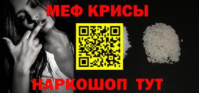 дмт Азнакаево